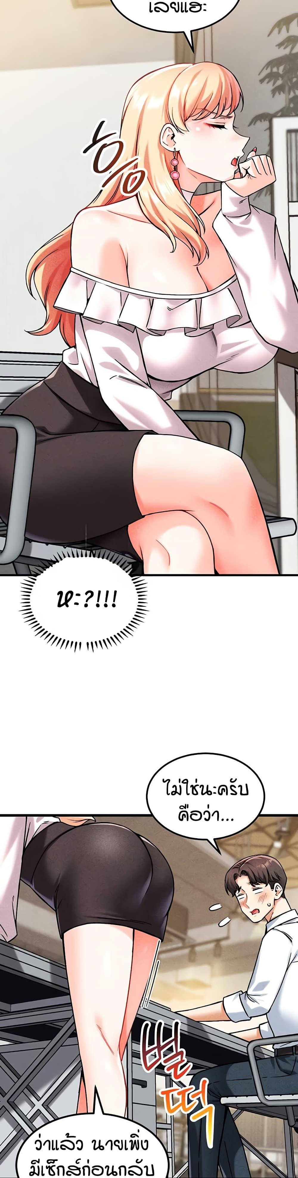 Doujin-Lc- อ่าน โดจิน มังฮวา เกาหลี ญี่ปุ่น จีน แปลไทย Wanna Join the Company ตอนที่ 1 2 3 4 5 6 7 8 9 10 11 12 13 14 ฟรี ไม่มีโฆษณา อ่าน โดจิน Manhwa เกาหลี ญี่ปุ่น จีน เรามีครบ คัดมาให้เน้นๆ โดจิน 18+ รับประกันความฟินโดย  Doujin Lc