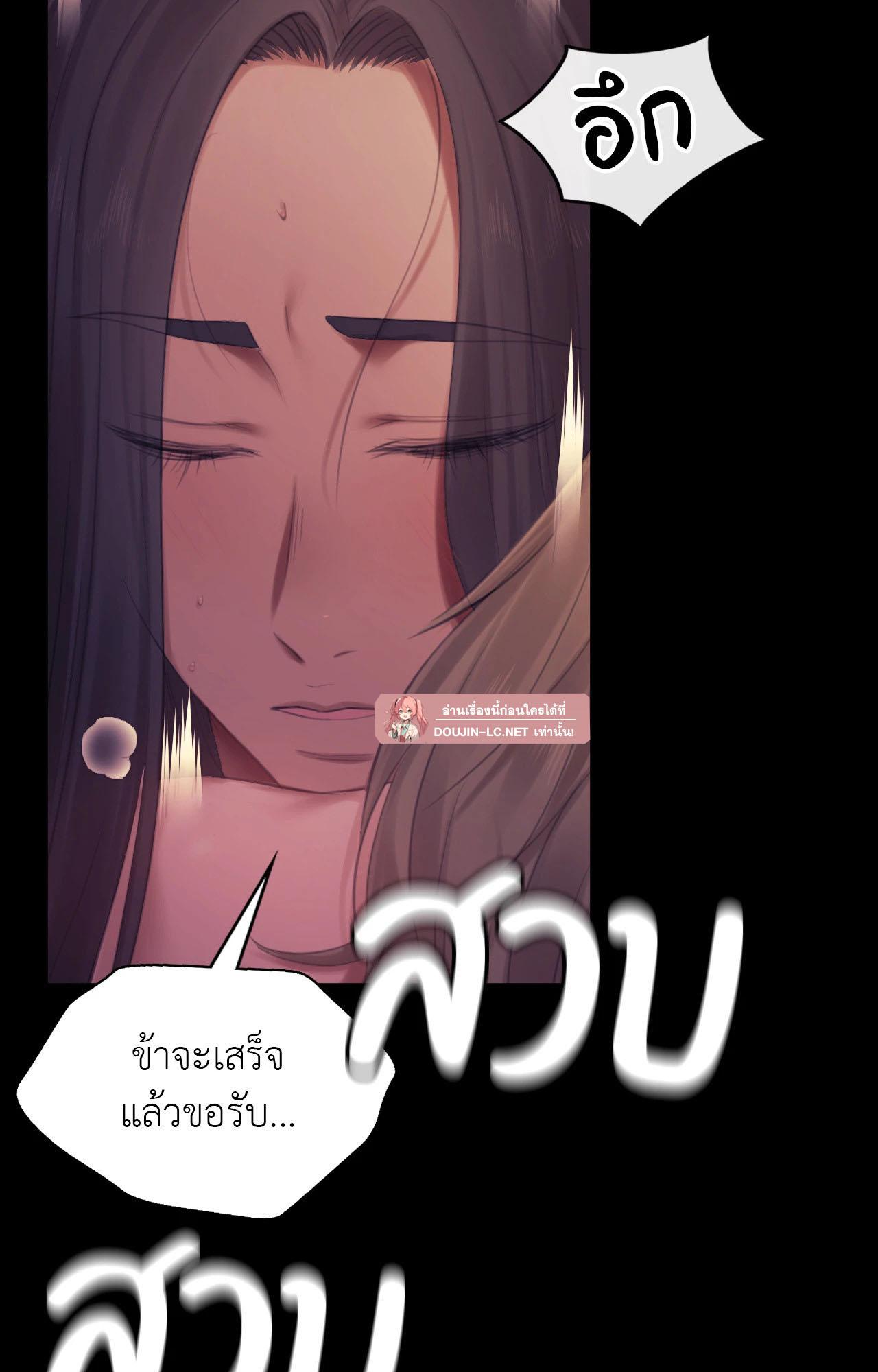 Doujin-Lc- อ่าน โดจิน มังฮวา เกาหลี ญี่ปุ่น จีน แปลไทย Madam ตอนที่ 1 2 3 4 5 6 7 8 9 10 11 12 13 14 ฟรี ไม่มีโฆษณา อ่าน โดจิน Manhwa เกาหลี ญี่ปุ่น จีน เรามีครบ คัดมาให้เน้นๆ โดจิน 18+ รับประกันความฟินโดย  Doujin Lc