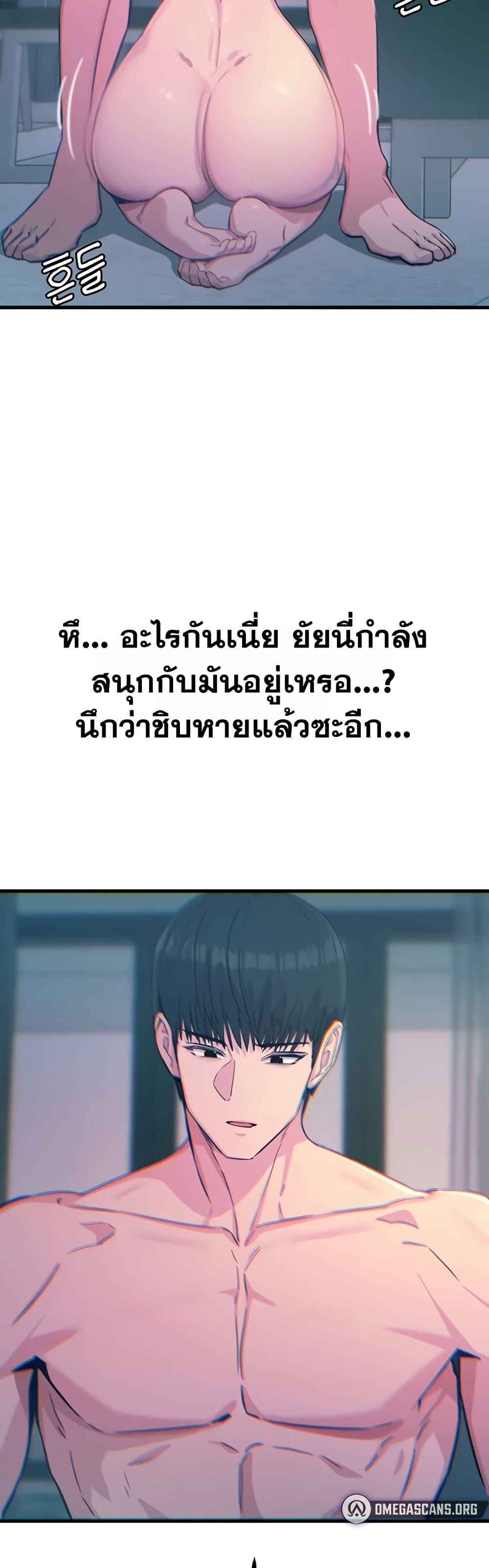 Doujin-Lc- อ่าน โดจิน มังฮวา เกาหลี ญี่ปุ่น จีน แปลไทย You Won’t Get ตอนที่ 1 2 3 4 5 6 7 8 9 10 11 12 13 14 ฟรี ไม่มีโฆษณา อ่าน โดจิน Manhwa เกาหลี ญี่ปุ่น จีน เรามีครบ คัดมาให้เน้นๆ โดจิน 18+ รับประกันความฟินโดย  Doujin Lc