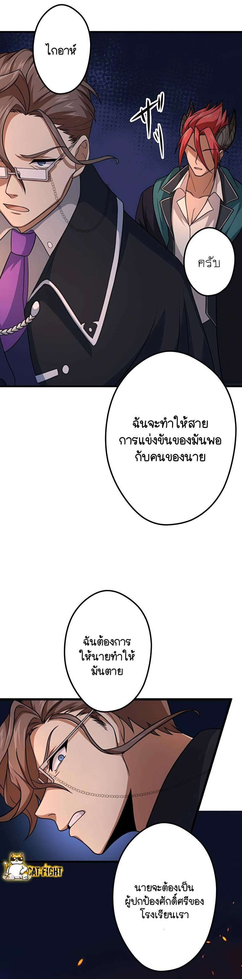 Manga-lc-com อ่านมังงะ อ่านการ์ตูน ออนไลน์ ฟรี I Reincarnated as an SSS-Ranked Goblin ตอนที่ 1 2 3 4 5 6 7 8 9 10 11 12 13 14 ฟรี ไม่มีโฆษณา Manga-lc - อ่าน มังงะ อ่าน การ์ตูน ออนไลน์ อ่านมังงะ ฟรี