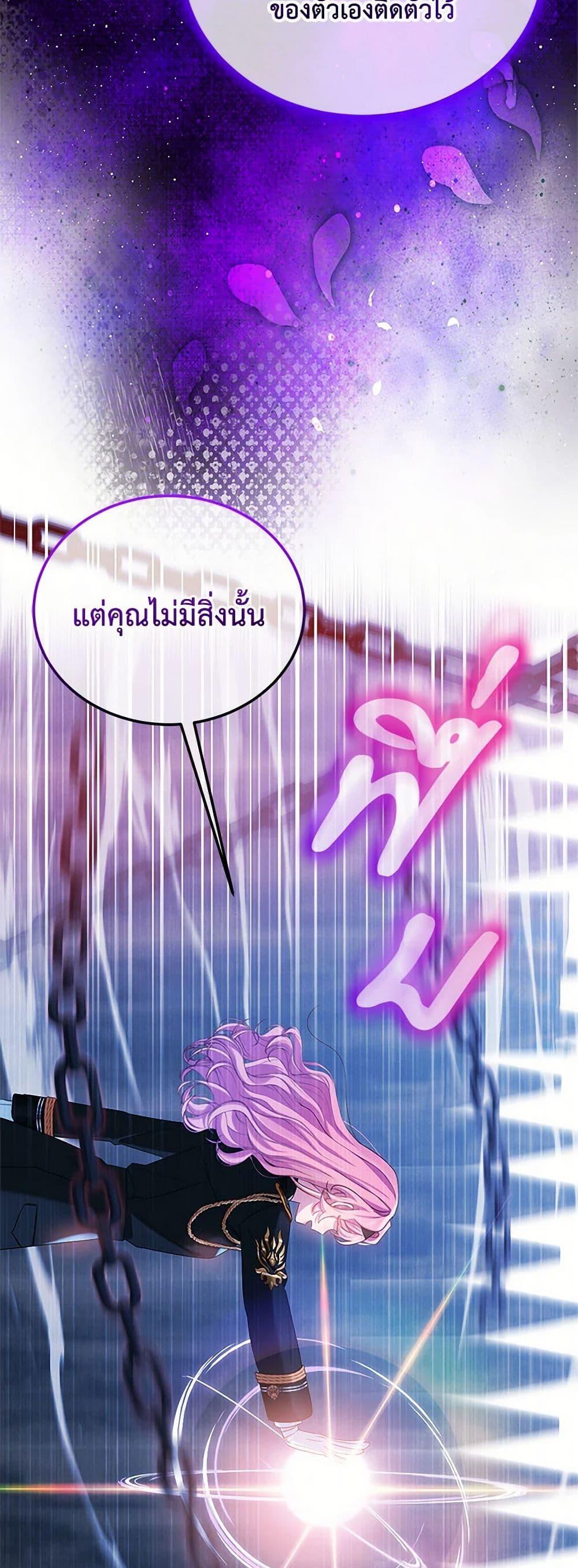 Manga-lc-com อ่านมังงะ อ่านการ์ตูน ออนไลน์ ฟรี The Little Lady Behind the Scenes ตอนที่ 1 2 3 4 5 6 7 8 9 10 11 12 13 14 ฟรี ไม่มีโฆษณา Manga-lc - อ่าน มังงะ อ่าน การ์ตูน ออนไลน์ อ่านมังงะ ฟรี