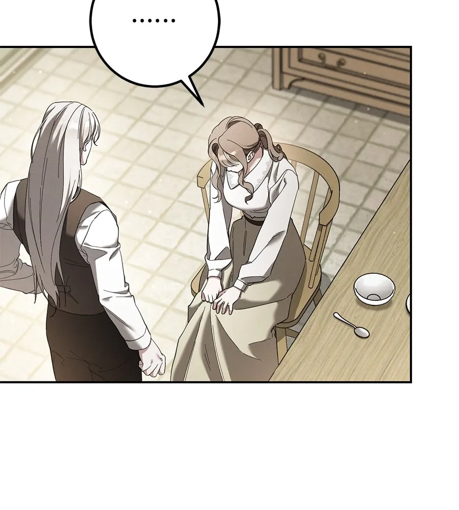 เรือนจำรัก ตอนที่ 41 รูปที่ 19