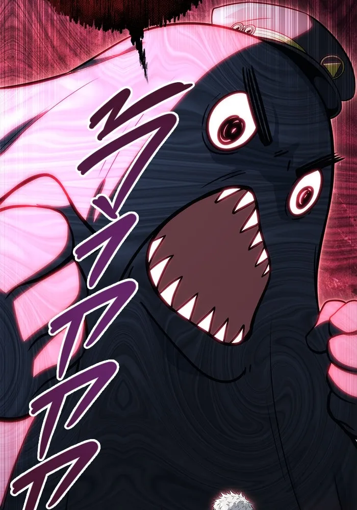 อูเร็ค มาซิโน่ ตอนที่ 8 วิญญาณ รูปที่ 193