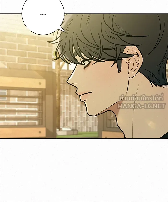 ปฏิบัติการรักวุ่นหัวใจ ตอนที่ 79 รูปที่ 84