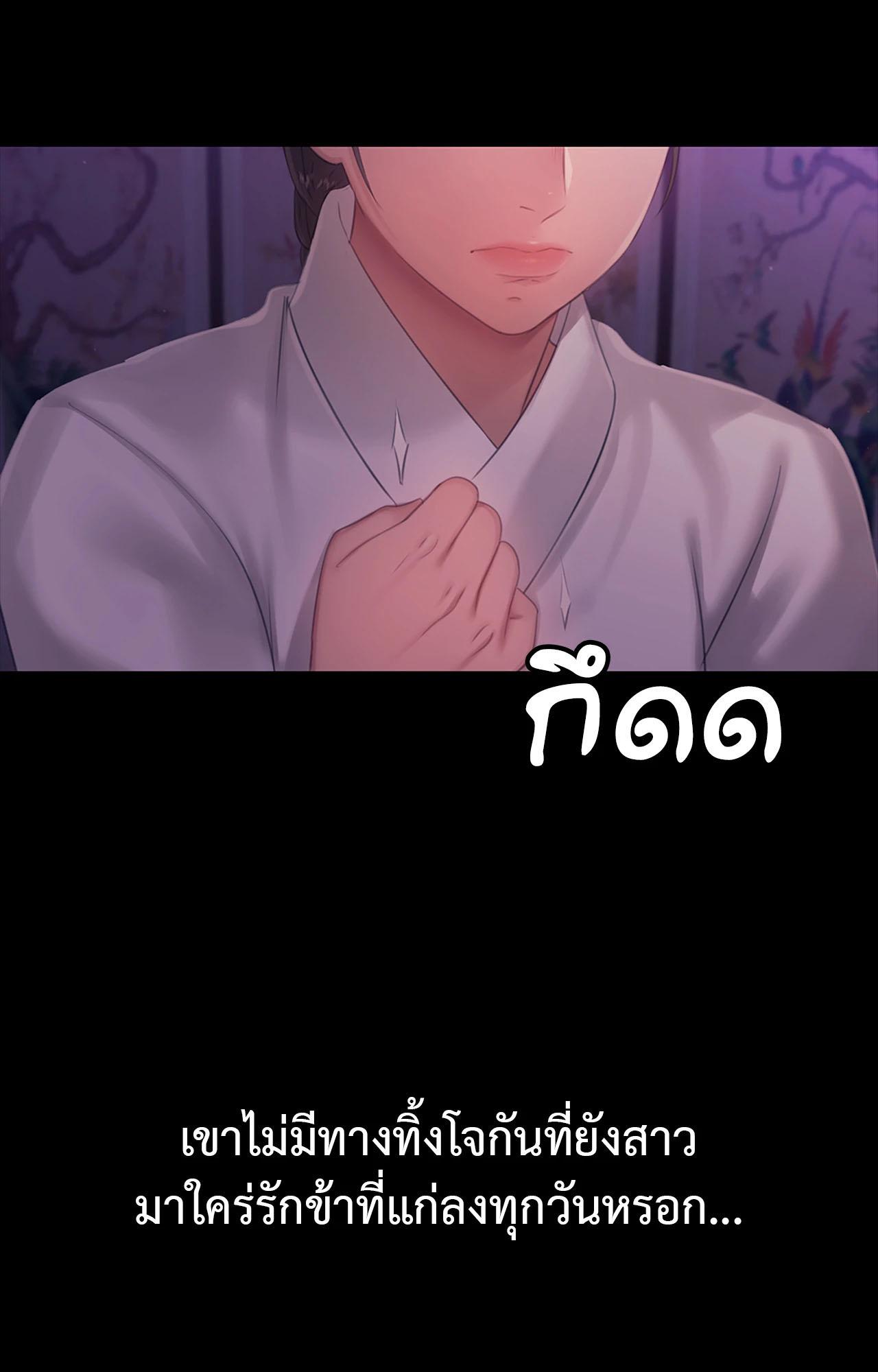 Doujin-Lc- อ่าน โดจิน มังฮวา เกาหลี ญี่ปุ่น จีน แปลไทย Madam ตอนที่ 1 2 3 4 5 6 7 8 9 10 11 12 13 14 ฟรี ไม่มีโฆษณา อ่าน โดจิน Manhwa เกาหลี ญี่ปุ่น จีน เรามีครบ คัดมาให้เน้นๆ โดจิน 18+ รับประกันความฟินโดย  Doujin Lc
