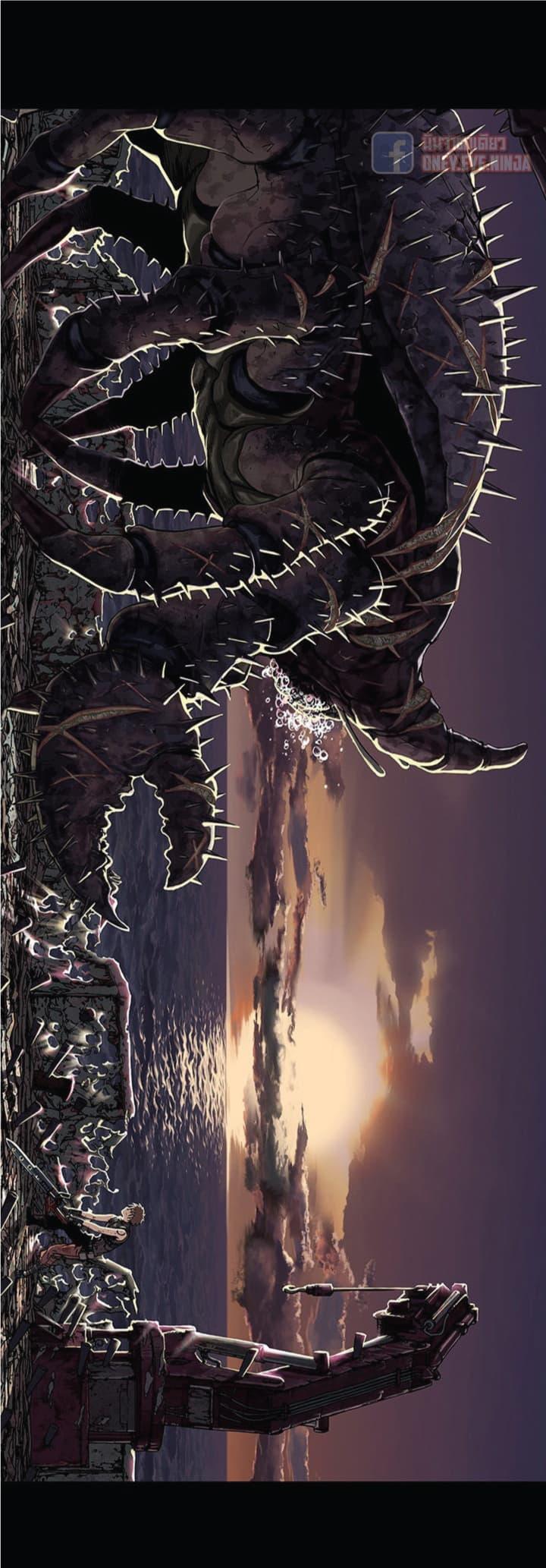 Manga-lc-com อ่านมังงะ อ่านการ์ตูน ออนไลน์ ฟรี Leviathan เลวีอาธาน อสูรกายใต้สมุทร ตอนที่ 1 2 3 4 5 6 7 8 9 10 11 12 13 14 ฟรี ไม่มีโฆษณา Manga-lc - อ่าน มังงะ อ่าน การ์ตูน ออนไลน์ อ่านมังงะ ฟรี