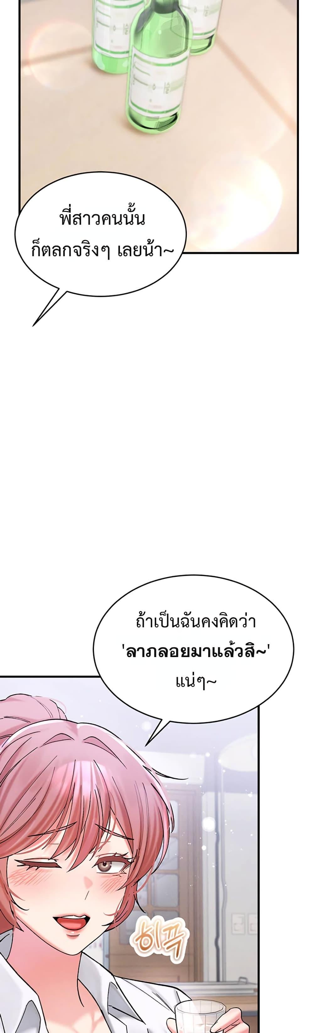 Doujin-Lc- อ่าน โดจิน มังฮวา เกาหลี ญี่ปุ่น จีน แปลไทย I Love You Very Much ตอนที่ 1 2 3 4 5 6 7 8 9 10 11 12 13 14 ฟรี ไม่มีโฆษณา อ่าน โดจิน Manhwa เกาหลี ญี่ปุ่น จีน เรามีครบ คัดมาให้เน้นๆ โดจิน 18+ รับประกันความฟินโดย  Doujin Lc
