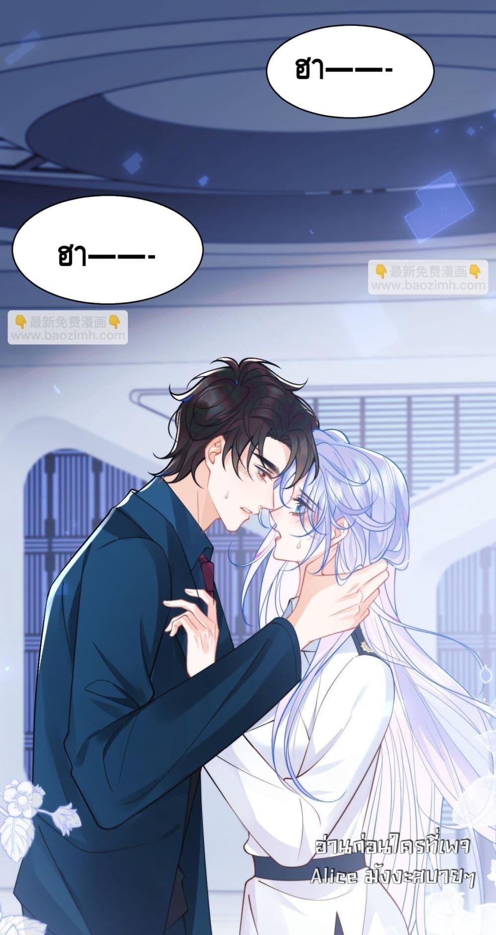 Manga-lc-com อ่านมังงะ อ่านการ์ตูน ออนไลน์ ฟรี CommanderGaoL ตอนที่ 1 2 3 4 5 6 7 8 9 10 11 12 13 14 ฟรี ไม่มีโฆษณา Manga-lc - อ่าน มังงะ อ่าน การ์ตูน ออนไลน์ อ่านมังงะ ฟรี