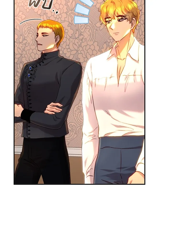 เจ้าหญิงคลั่งแห่งวังหลวง ตอนที่ 64 รูปที่ 59