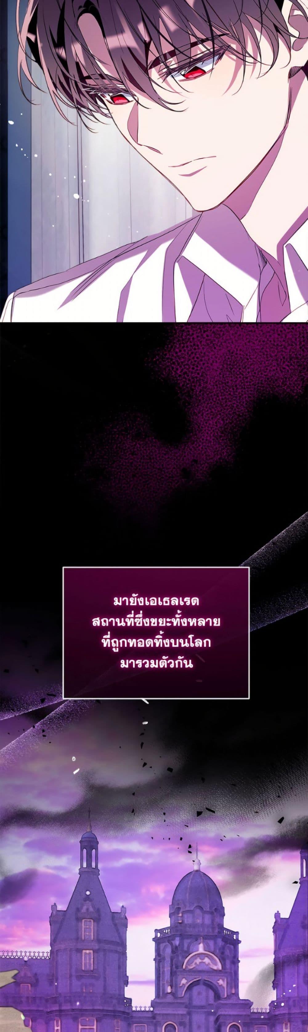 Manga-lc-com อ่านมังงะ อ่านการ์ตูน ออนไลน์ ฟรี Can We Become a Family ตอนที่ 1 2 3 4 5 6 7 8 9 10 11 12 13 14 ฟรี ไม่มีโฆษณา Manga-lc - อ่าน มังงะ อ่าน การ์ตูน ออนไลน์ อ่านมังงะ ฟรี