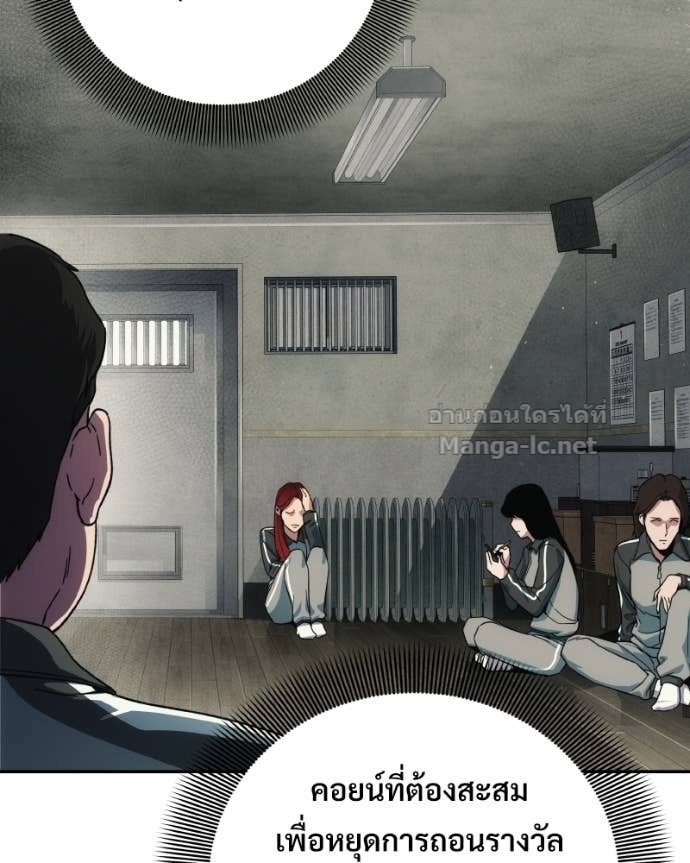 Doujin-Lc- อ่าน โดจิน มังฮวา เกาหลี ญี่ปุ่น จีน แปลไทย บอกมาค่าตัวเท่าไหร่ ตอนที่ 1 2 3 4 5 6 7 8 9 10 11 12 13 14 ฟรี ไม่มีโฆษณา อ่าน โดจิน Manhwa เกาหลี ญี่ปุ่น จีน เรามีครบ คัดมาให้เน้นๆ โดจิน 18+ รับประกันความฟินโดย Doujin Lc