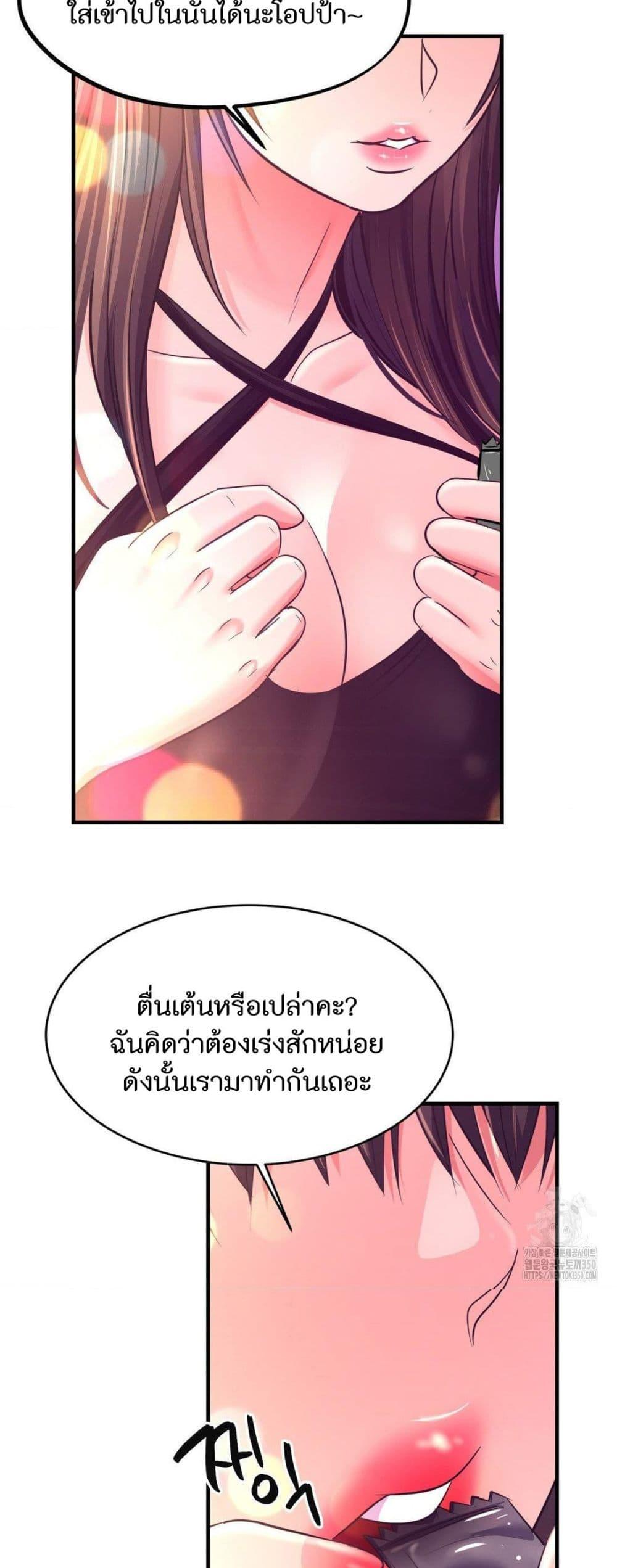 Doujin-Lc- อ่าน โดจิน มังฮวา เกาหลี ญี่ปุ่น จีน แปลไทย Secret Affection ตอนที่ 1 2 3 4 5 6 7 8 9 10 11 12 13 14 ฟรี ไม่มีโฆษณา อ่าน โดจิน Manhwa เกาหลี ญี่ปุ่น จีน เรามีครบ คัดมาให้เน้นๆ โดจิน 18+ รับประกันความฟินโดย  Doujin Lc