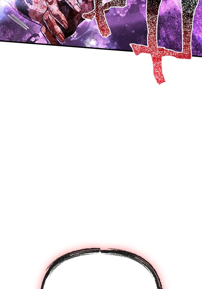 เอาชีวิตรอดในเกมฉบับคนเถื่อน ตอนที่ 97 ศึกของหมา รูปที่ 170