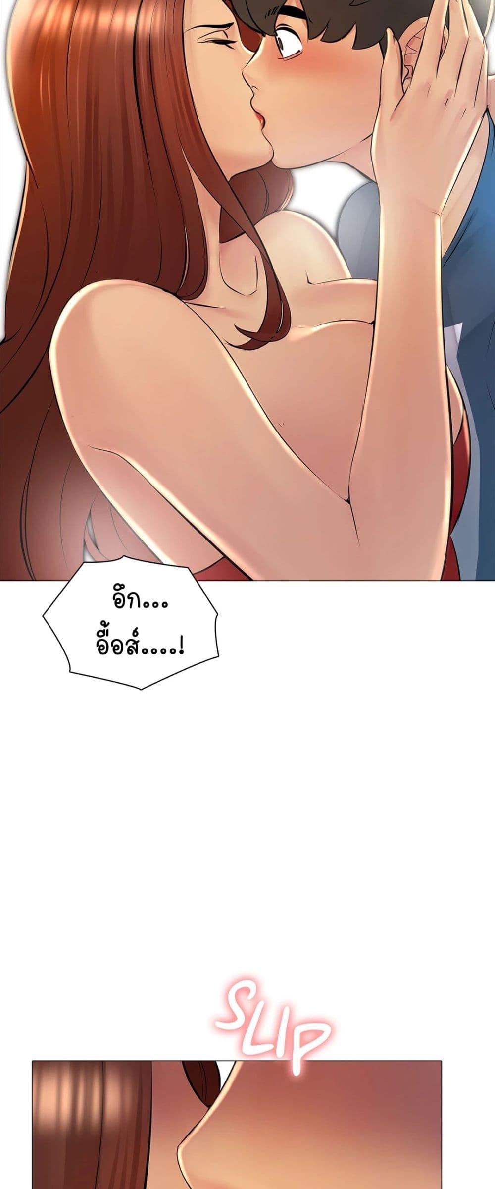 Doujin-Lc- อ่าน โดจิน มังฮวา เกาหลี ญี่ปุ่น จีน แปลไทย Friend’s Woman ตอนที่ 1 2 3 4 5 6 7 8 9 10 11 12 13 14 ฟรี ไม่มีโฆษณา อ่าน โดจิน Manhwa เกาหลี ญี่ปุ่น จีน เรามีครบ คัดมาให้เน้นๆ โดจิน 18+ รับประกันความฟินโดย  Doujin Lc