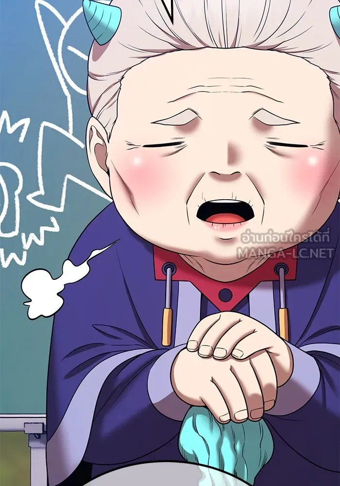 +99 ท่อนไม้พร้อมบวก ตอนที่ 23 ตื่นตัวต่อซาตาน (1) รูปที่ 243