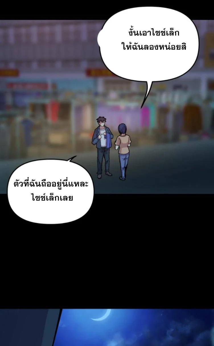 Manga-lc-com อ่านมังงะ อ่านการ์ตูน ออนไลน์ ฟรี Rebirth Back to 1983 to be a Millionaire ตอนที่ 1 2 3 4 5 6 7 8 9 10 11 12 13 14 ฟรี ไม่มีโฆษณา Manga-lc - อ่าน มังงะ อ่าน การ์ตูน ออนไลน์ อ่านมังงะ ฟรี