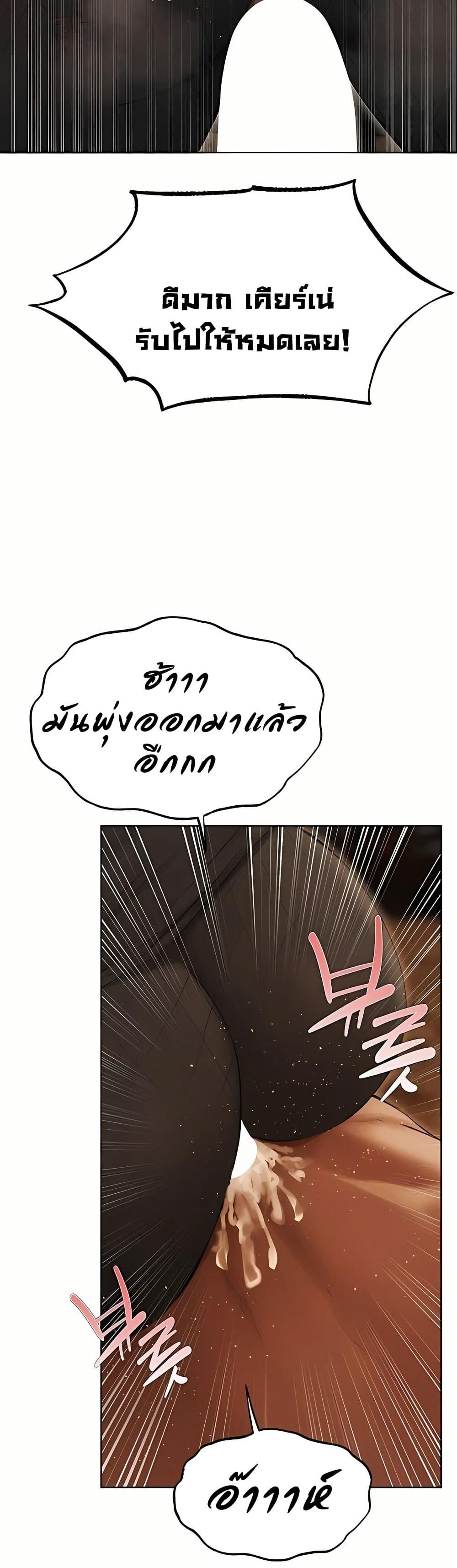 Doujin-Lc- อ่าน โดจิน มังฮวา เกาหลี ญี่ปุ่น จีน แปลไทย MILF Hunting ตอนที่ 1 2 3 4 5 6 7 8 9 10 11 12 13 14 ฟรี ไม่มีโฆษณา อ่าน โดจิน Manhwa เกาหลี ญี่ปุ่น จีน เรามีครบ คัดมาให้เน้นๆ โดจิน 18+ รับประกันความฟินโดย  Doujin Lc