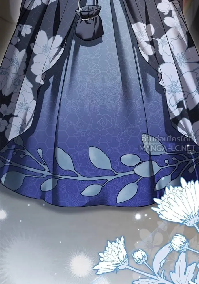 ยามหมาป่าทมิฬเพรียกห ตอนที่ 19 รูปที่ 51