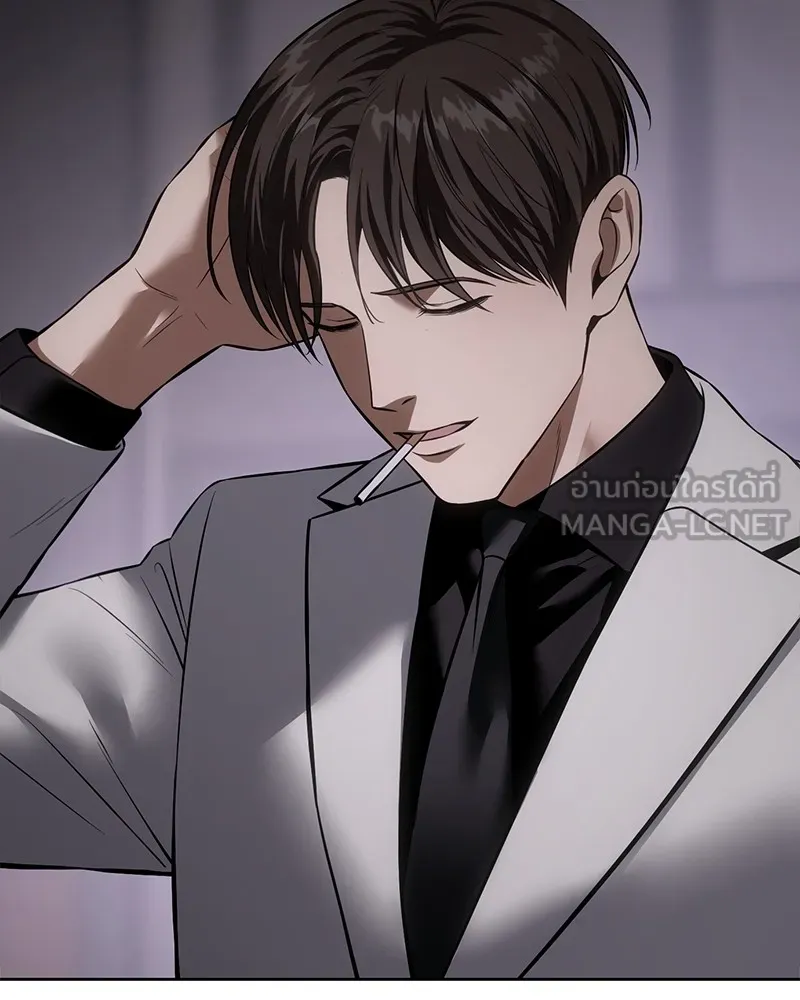 แบคXX ตอนที่ 89 รูปที่ 105