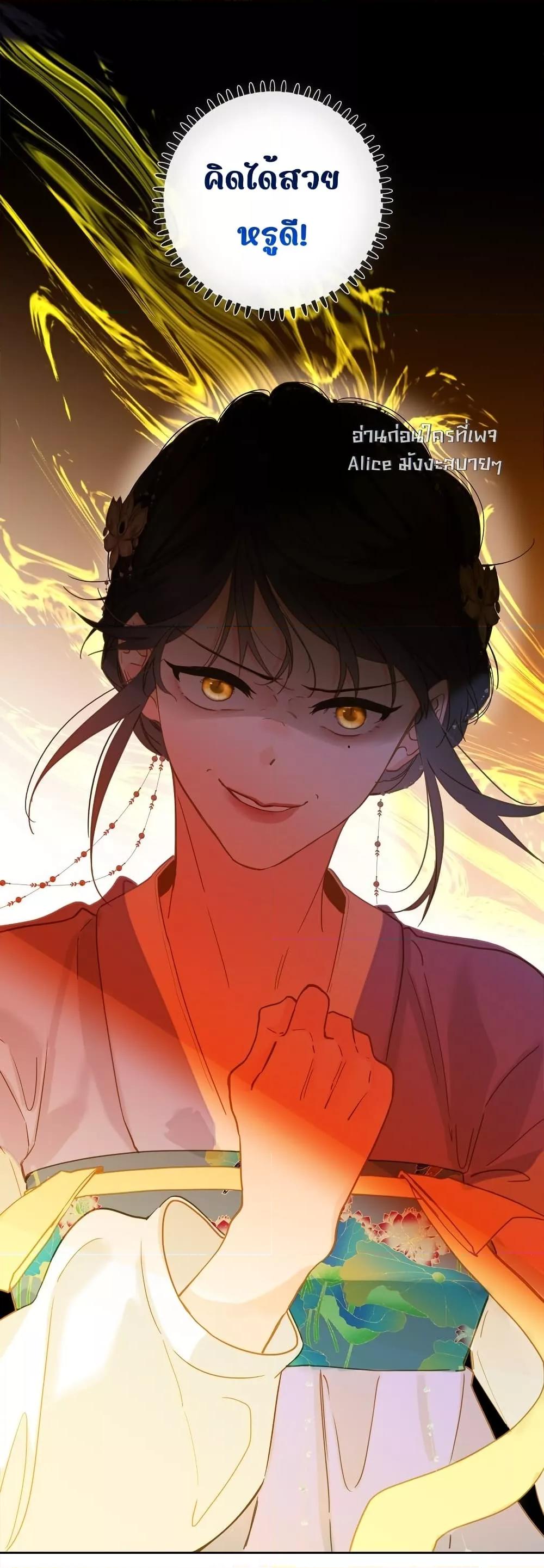 Manga-lc-com อ่านมังงะ อ่านการ์ตูน ออนไลน์ ฟรี ThePrinceIsC ตอนที่ 1 2 3 4 5 6 7 8 9 10 11 12 13 14 ฟรี ไม่มีโฆษณา Manga-lc - อ่าน มังงะ อ่าน การ์ตูน ออนไลน์ อ่านมังงะ ฟรี