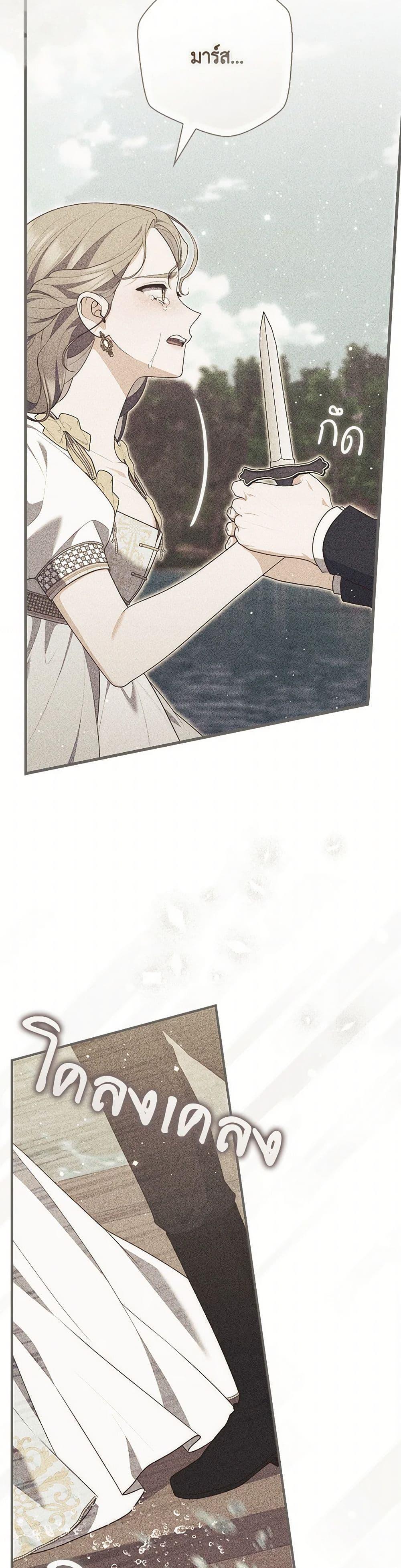 Manga-lc-com อ่านมังงะ อ่านการ์ตูน ออนไลน์ ฟรี Fortune-Telling Lady ตอนที่ 1 2 3 4 5 6 7 8 9 10 11 12 13 14 ฟรี ไม่มีโฆษณา Manga-lc - อ่าน มังงะ อ่าน การ์ตูน ออนไลน์ อ่านมังงะ ฟรี