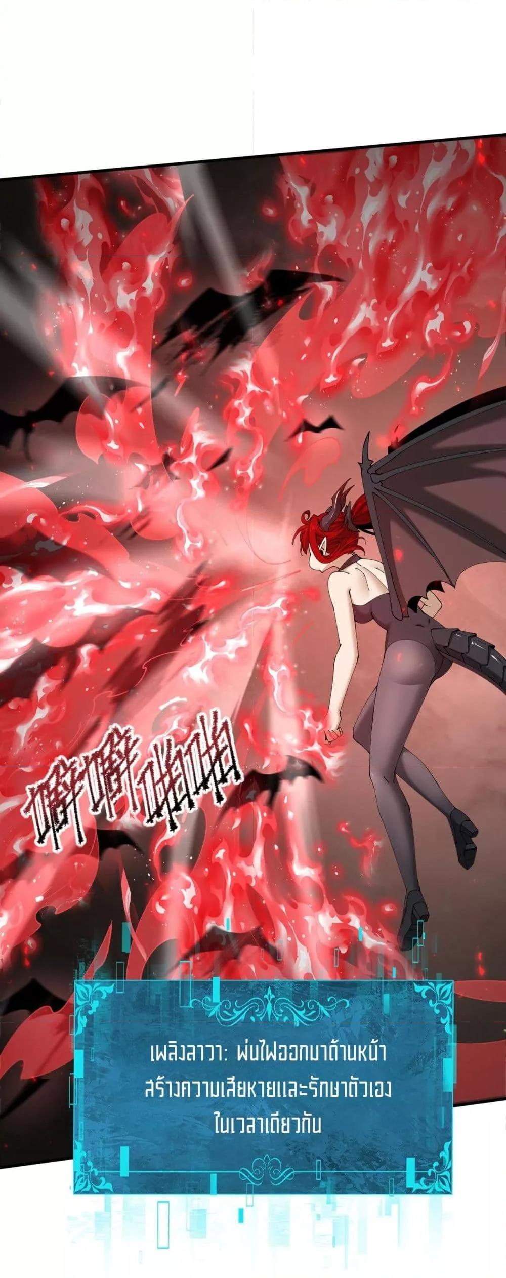 Manga-lc-com อ่านมังงะ อ่านการ์ตูน ออนไลน์ ฟรี IamDrakoMajs ตอนที่ 1 2 3 4 5 6 7 8 9 10 11 12 13 14 ฟรี ไม่มีโฆษณา Manga-lc - อ่าน มังงะ อ่าน การ์ตูน ออนไลน์ อ่านมังงะ ฟรี