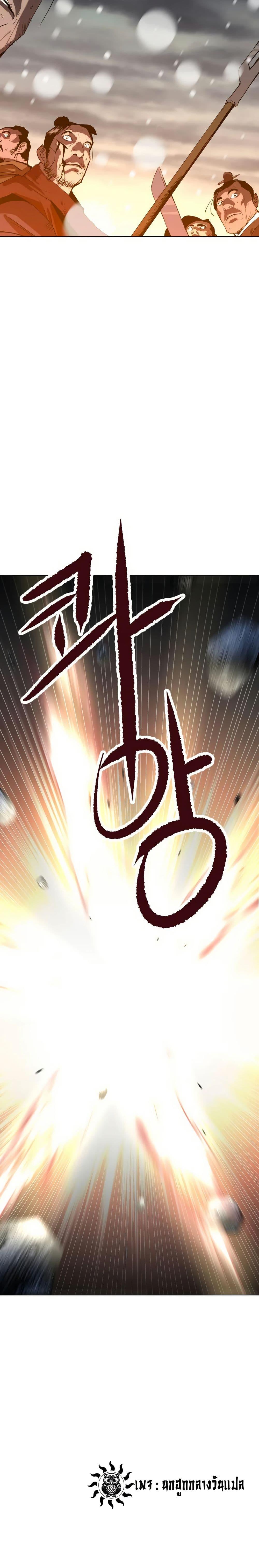 Manga-lc-com อ่านมังงะ อ่านการ์ตูน ออนไลน์ ฟรี The Tales of Heaven and Earth ตอนที่ 1 2 3 4 5 6 7 8 9 10 11 12 13 14 ฟรี ไม่มีโฆษณา Manga-lc - อ่าน มังงะ อ่าน การ์ตูน ออนไลน์ อ่านมังงะ ฟรี