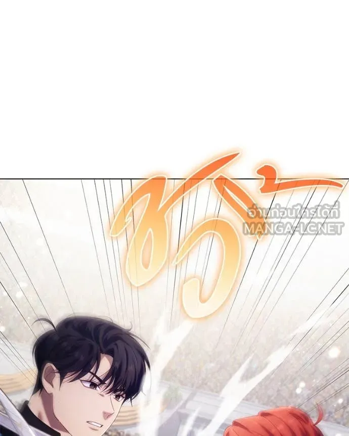 ถ้าเป็นนางร้าย ตอนที่ 29 รูปที่ 12