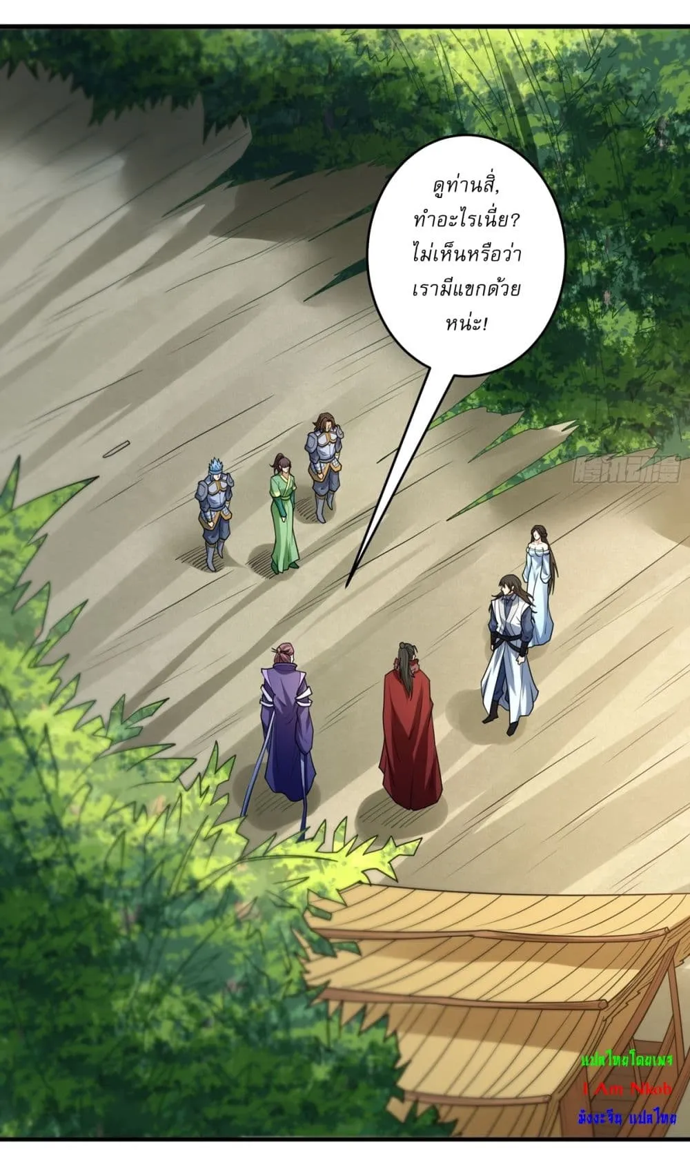 Manga-lc-com อ่านมังงะ อ่านการ์ตูน ออนไลน์ ฟรี God of Martial Arts ตอนที่ 1 2 3 4 5 6 7 8 9 10 11 12 13 14 ฟรี ไม่มีโฆษณา Manga-lc - อ่าน มังงะ อ่าน การ์ตูน ออนไลน์ อ่านมังงะ ฟรี