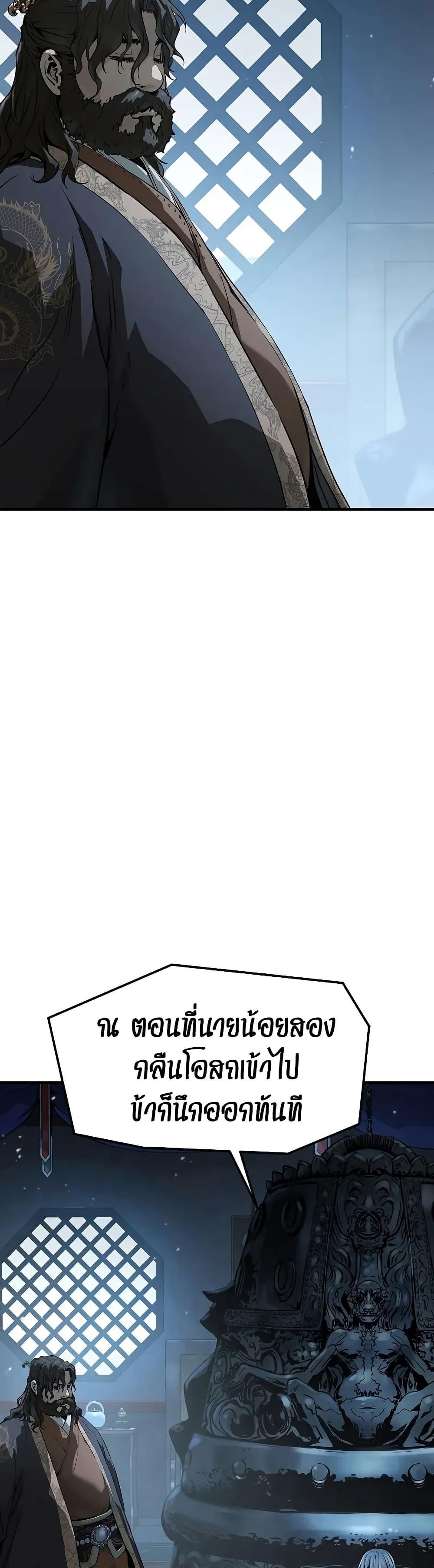 Manga-lc-com อ่านมังงะ อ่านการ์ตูน ออนไลน์ ฟรี Absolute Regression ตอนที่ 1 2 3 4 5 6 7 8 9 10 11 12 13 14 ฟรี ไม่มีโฆษณา Manga-lc - อ่าน มังงะ อ่าน การ์ตูน ออนไลน์ อ่านมังงะ ฟรี