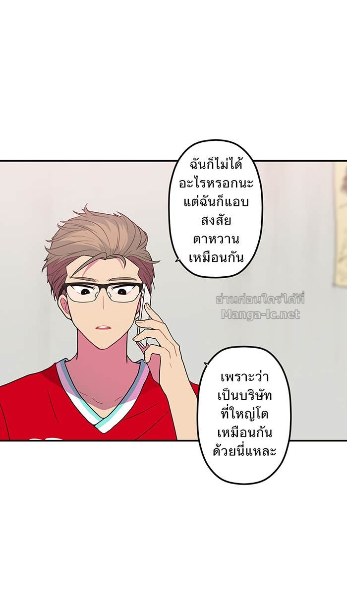 Doujin-Lc- อ่าน โดจิน มังฮวา เกาหลี ญี่ปุ่น จีน แปลไทย Take My Money รักนี้...มีเปย์ ตอนที่ 1 2 3 4 5 6 7 8 9 10 11 12 13 14 ฟรี ไม่มีโฆษณา อ่าน โดจิน Manhwa เกาหลี ญี่ปุ่น จีน เรามีครบ คัดมาให้เน้นๆ โดจิน 18+ รับประกันความฟินโดย Doujin Lc