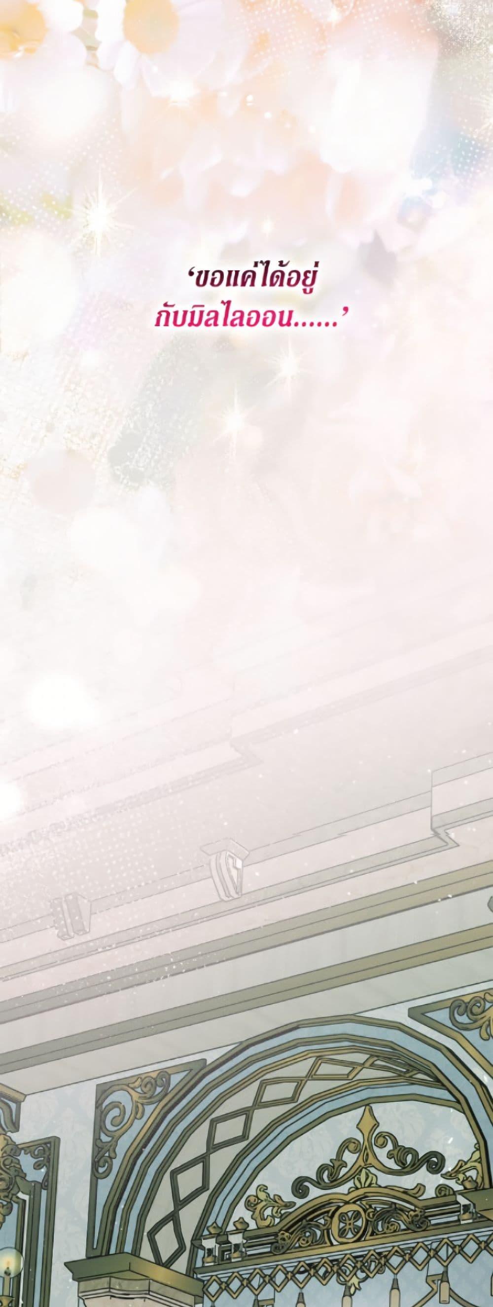 Manga-lc-com อ่านมังงะ อ่านการ์ตูน ออนไลน์ ฟรี Limited Extra time ตอนที่ 1 2 3 4 5 6 7 8 9 10 11 12 13 14 ฟรี ไม่มีโฆษณา Manga-lc - อ่าน มังงะ อ่าน การ์ตูน ออนไลน์ อ่านมังงะ ฟรี