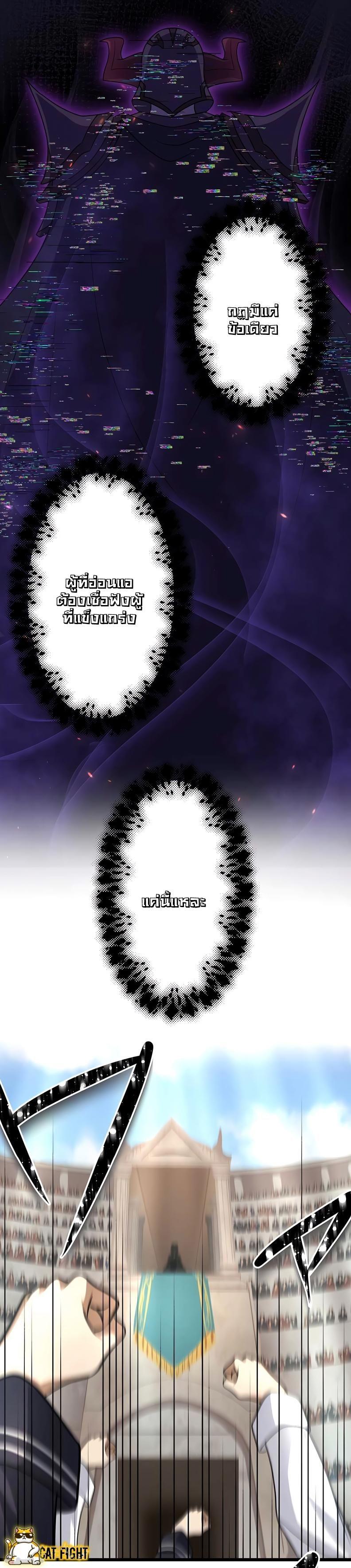 Manga-lc-com อ่านมังงะ อ่านการ์ตูน ออนไลน์ ฟรี I Reincarnated as an SSS-Ranked Goblin ตอนที่ 1 2 3 4 5 6 7 8 9 10 11 12 13 14 ฟรี ไม่มีโฆษณา Manga-lc - อ่าน มังงะ อ่าน การ์ตูน ออนไลน์ อ่านมังงะ ฟรี