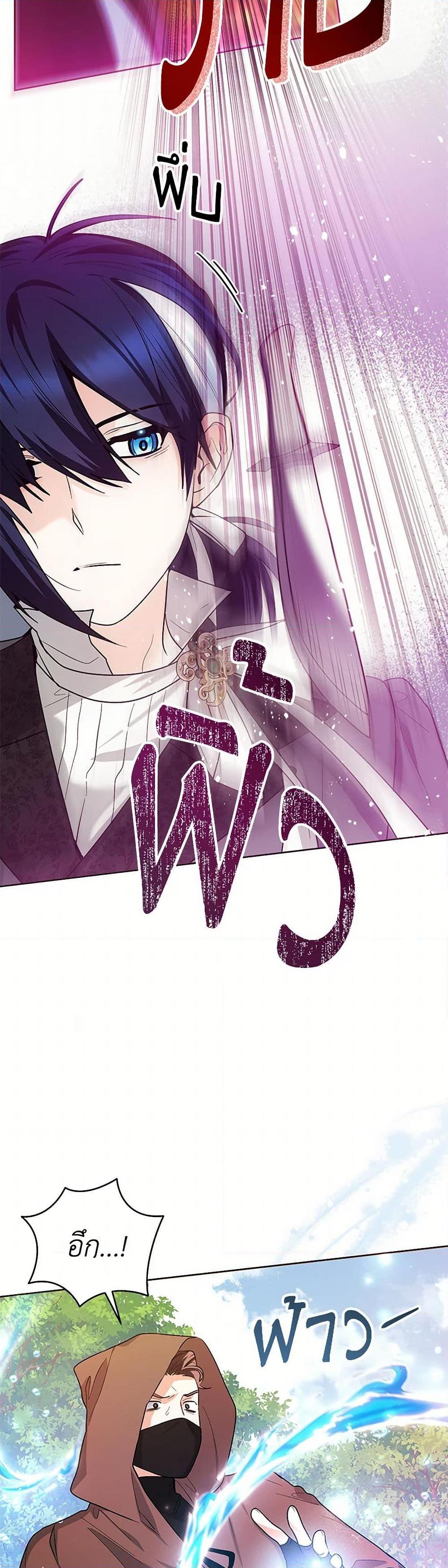 Manga-lc-com อ่านมังงะ อ่านการ์ตูน ออนไลน์ ฟรี Black Killer Whale Baby ตอนที่ 1 2 3 4 5 6 7 8 9 10 11 12 13 14 ฟรี ไม่มีโฆษณา Manga-lc - อ่าน มังงะ อ่าน การ์ตูน ออนไลน์ อ่านมังงะ ฟรี