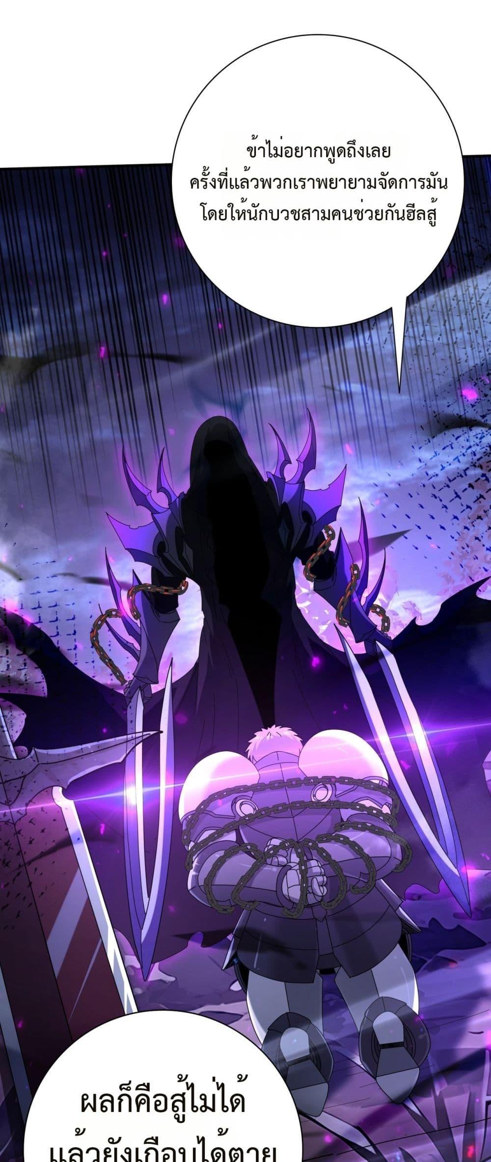 Manga-lc-com อ่านมังงะ อ่านการ์ตูน ออนไลน์ ฟรี IamDrakoMajs ตอนที่ 1 2 3 4 5 6 7 8 9 10 11 12 13 14 ฟรี ไม่มีโฆษณา Manga-lc - อ่าน มังงะ อ่าน การ์ตูน ออนไลน์ อ่านมังงะ ฟรี