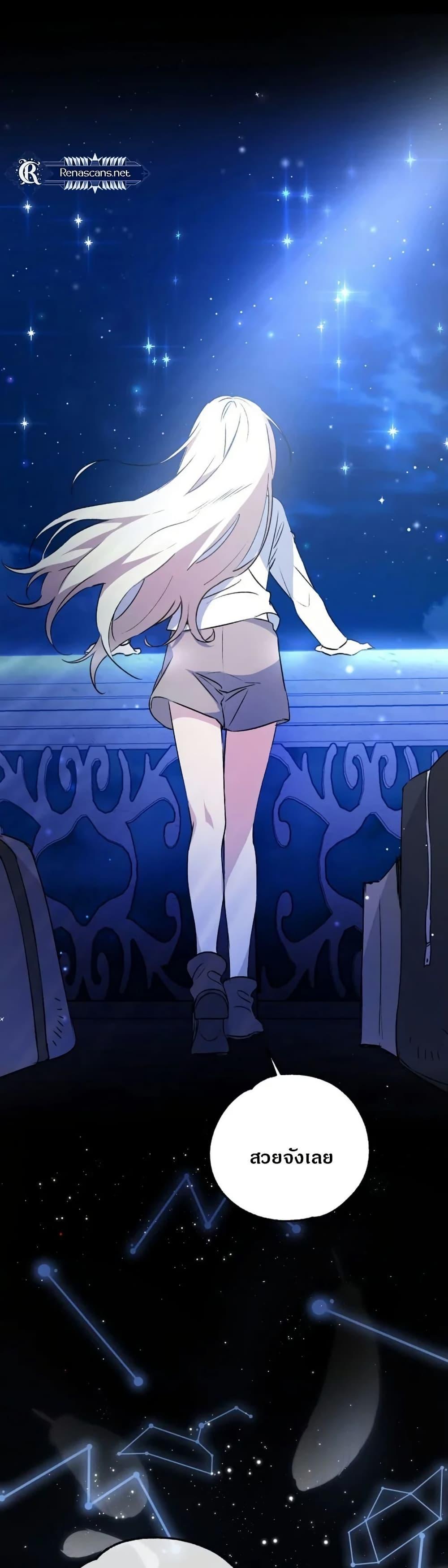 Manga-lc-com อ่านมังงะ อ่านการ์ตูน ออนไลน์ ฟรี Steal from the Devil’s Pocket ตอนที่ 1 2 3 4 5 6 7 8 9 10 11 12 13 14 ฟรี ไม่มีโฆษณา Manga-lc - อ่าน มังงะ อ่าน การ์ตูน ออนไลน์ อ่านมังงะ ฟรี