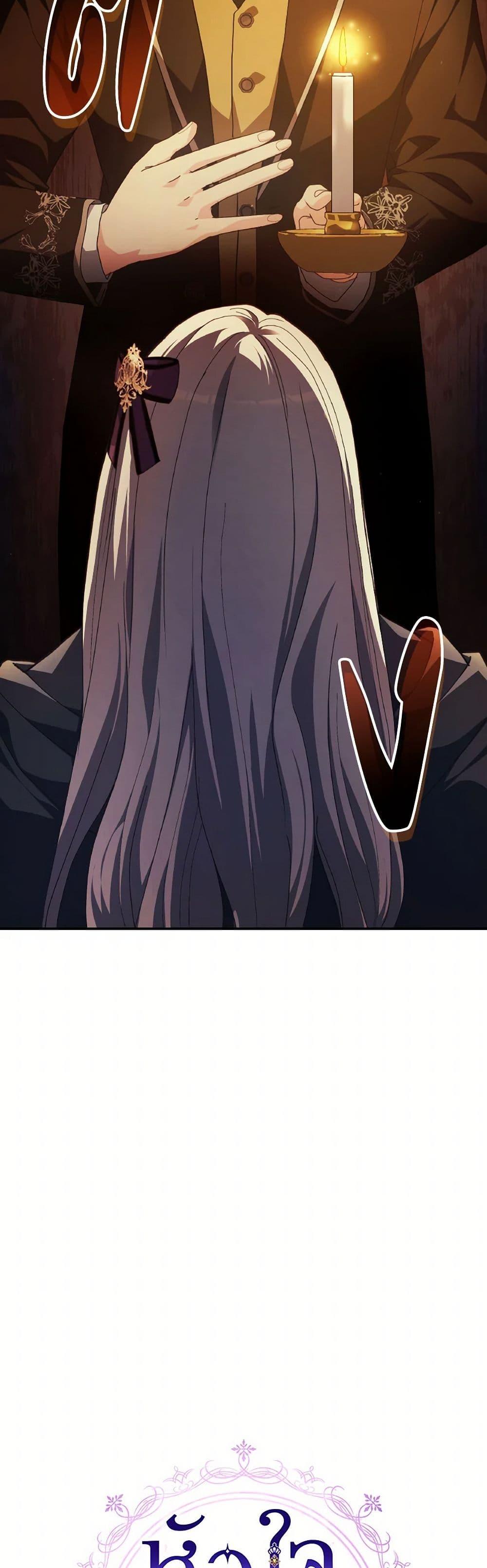 Manga-lc-com อ่านมังงะ อ่านการ์ตูน ออนไลน์ ฟรี I Don’t Want to Be Loved ตอนที่ 1 2 3 4 5 6 7 8 9 10 11 12 13 14 ฟรี ไม่มีโฆษณา Manga-lc - อ่าน มังงะ อ่าน การ์ตูน ออนไลน์ อ่านมังงะ ฟรี