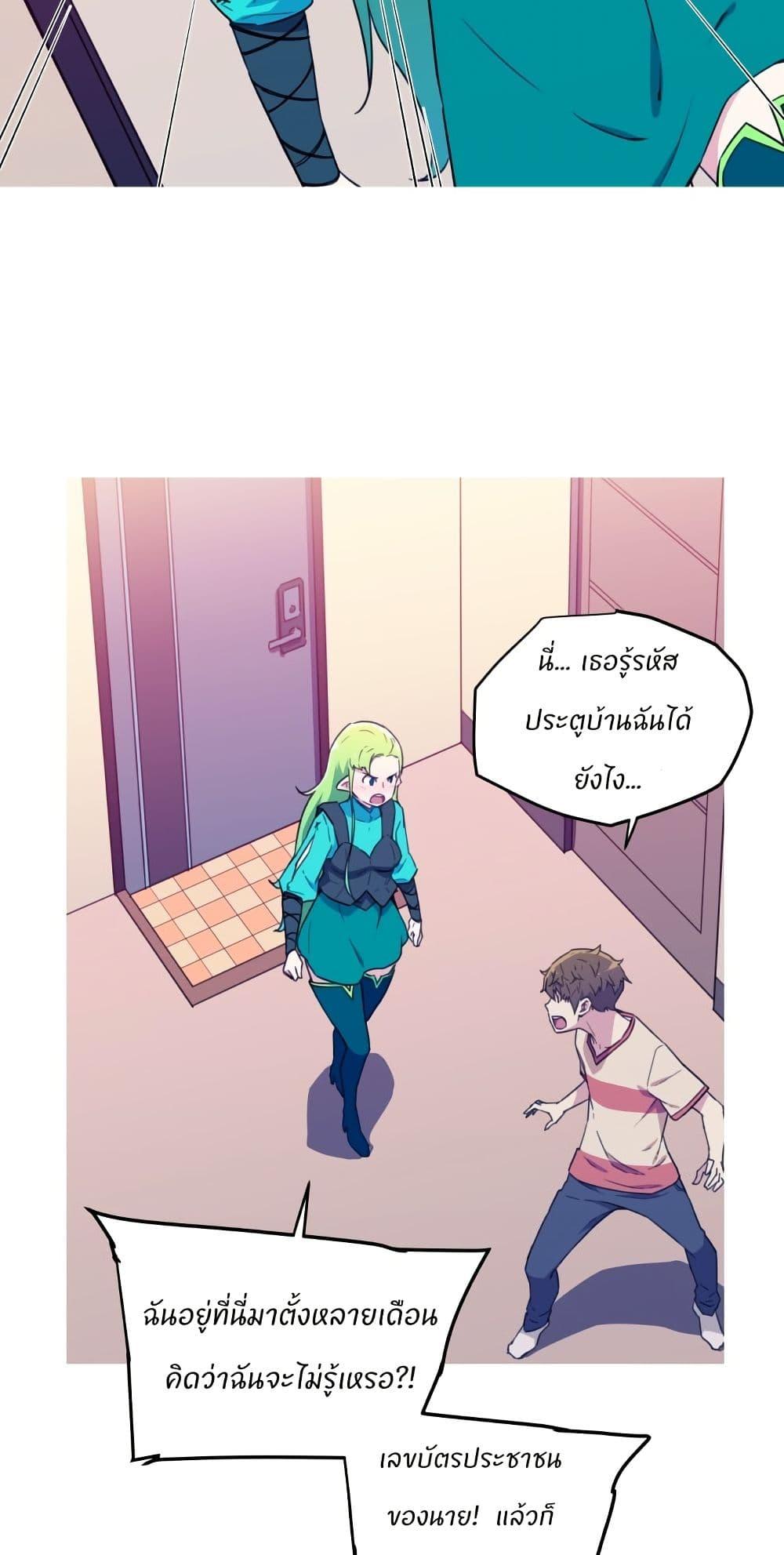 Manga-lc-com อ่านมังงะ อ่านการ์ตูน ออนไลน์ ฟรี Otherworld ตอนที่ 1 2 3 4 5 6 7 8 9 10 11 12 13 14 ฟรี ไม่มีโฆษณา Manga-lc - อ่าน มังงะ อ่าน การ์ตูน ออนไลน์ อ่านมังงะ ฟรี