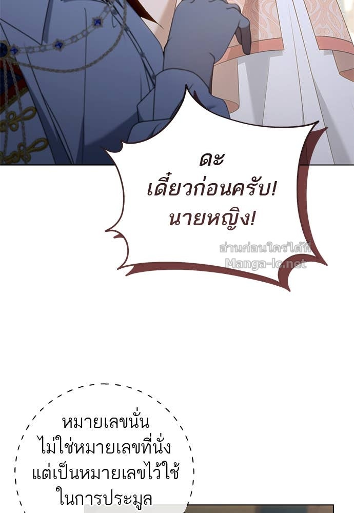 Doujin-Lc- อ่าน โดจิน มังฮวา เกาหลี ญี่ปุ่น จีน แปลไทย อยากได้ ก็เอาไป ตอนที่ 1 2 3 4 5 6 7 8 9 10 11 12 13 14 ฟรี ไม่มีโฆษณา อ่าน โดจิน Manhwa เกาหลี ญี่ปุ่น จีน เรามีครบ คัดมาให้เน้นๆ โดจิน 18+ รับประกันความฟินโดย Doujin Lc