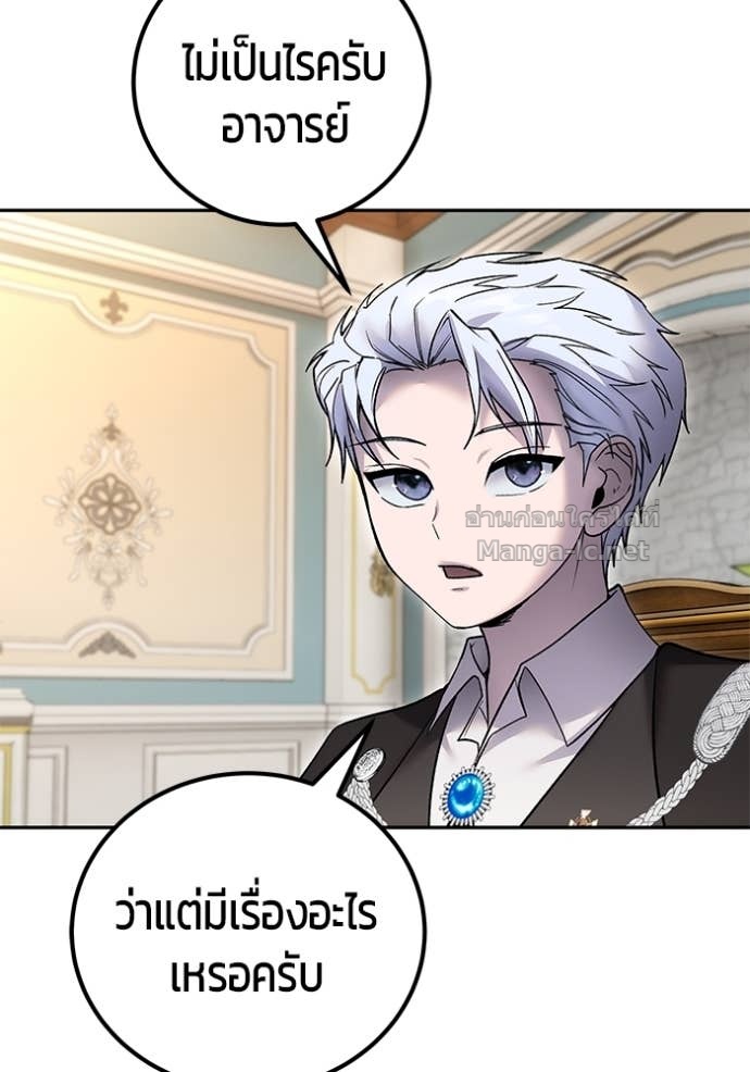 Doujin-Lc- อ่าน โดจิน มังฮวา เกาหลี ญี่ปุ่น จีน แปลไทย แกร่งเกินผู้กล้า แต่ซ่าไม่ได้ ตอนที่ 1 2 3 4 5 6 7 8 9 10 11 12 13 14 ฟรี ไม่มีโฆษณา อ่าน โดจิน Manhwa เกาหลี ญี่ปุ่น จีน เรามีครบ คัดมาให้เน้นๆ โดจิน 18+ รับประกันความฟินโดย Doujin Lc