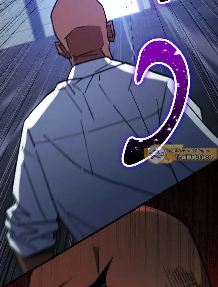 The Hero Returns ตอนที่ ตอนที่ 73 รูปที่ 19