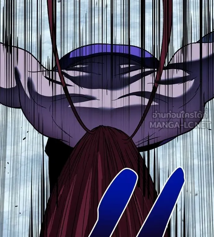 เรียกฉันว่าพระเจ้า ตอนที่ 82 รูปที่ 87