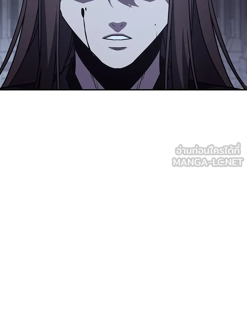 เกิดอีกทีเป็นว่าที่ประมุขลัทธิมาร ตอนที่ 121 รูปที่ 48