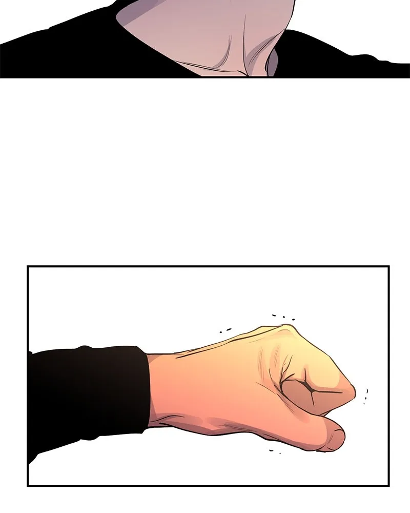 ตำนานเทพธิดาตกสวรรค์ ตอนที่ 20 รูปที่ 118