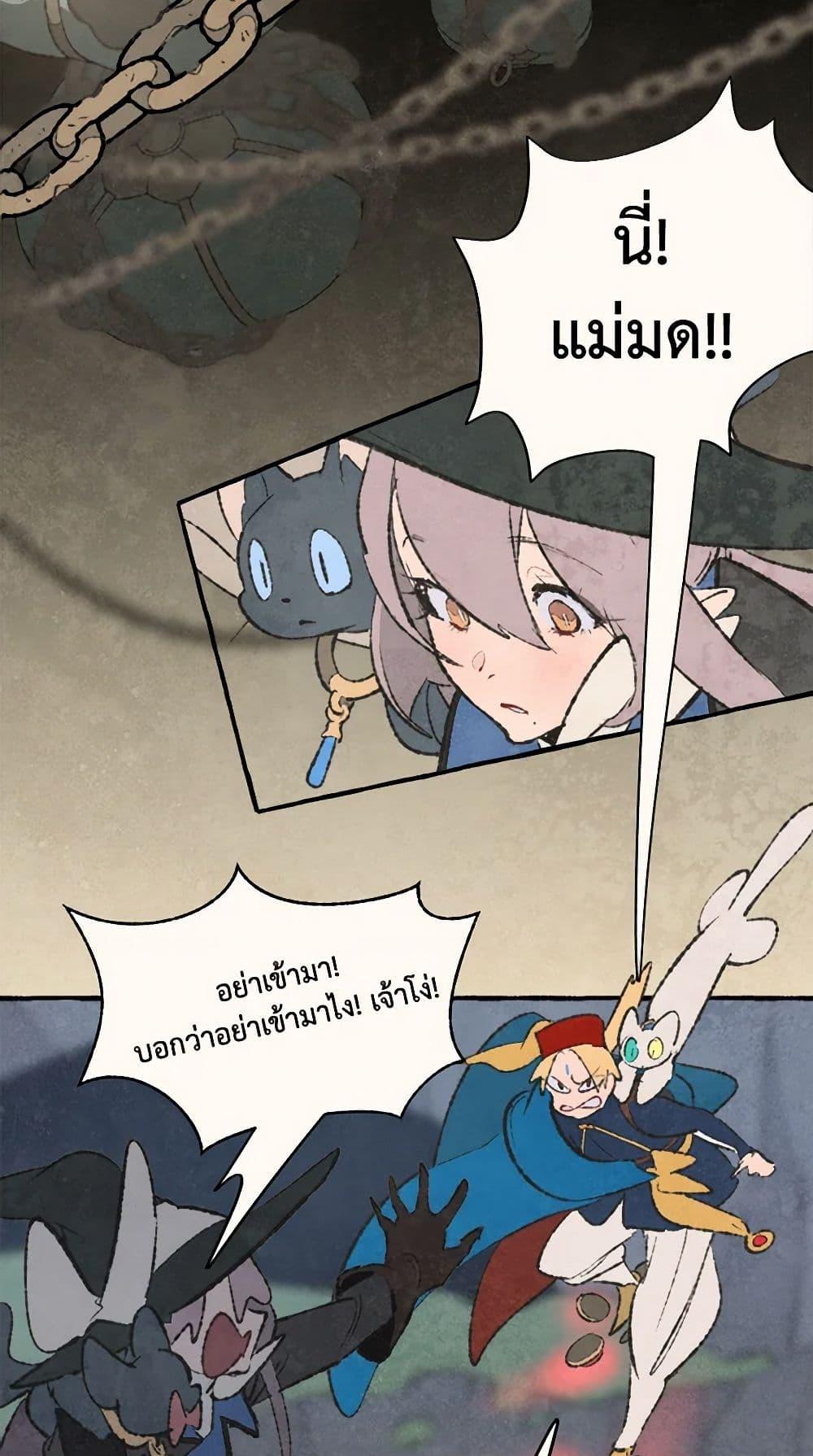 Manga-lc-com อ่านมังงะ อ่านการ์ตูน ออนไลน์ ฟรี Wait Where the Shooting Star Falls ตอนที่ 1 2 3 4 5 6 7 8 9 10 11 12 13 14 ฟรี ไม่มีโฆษณา Manga-lc - อ่าน มังงะ อ่าน การ์ตูน ออนไลน์ อ่านมังงะ ฟรี