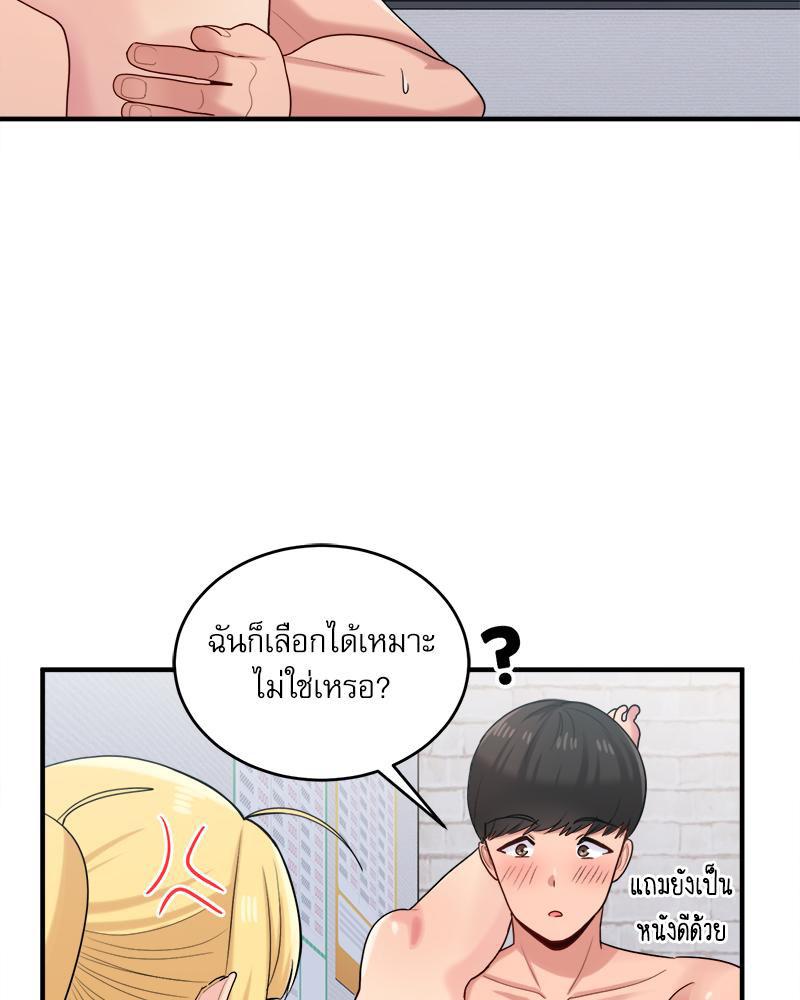Doujin-Lc- อ่าน โดจิน มังฮวา เกาหลี ญี่ปุ่น จีน แปลไทย I Love-Hate You ตอนที่ 1 2 3 4 5 6 7 8 9 10 11 12 13 14 ฟรี ไม่มีโฆษณา อ่าน โดจิน Manhwa เกาหลี ญี่ปุ่น จีน เรามีครบ คัดมาให้เน้นๆ โดจิน 18+ รับประกันความฟินโดย  Doujin Lc