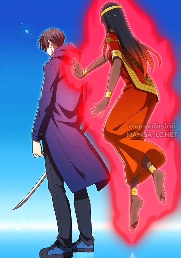 ฮันเตอร์สกิลโกง ตอนที่ 55 รูปที่ 150