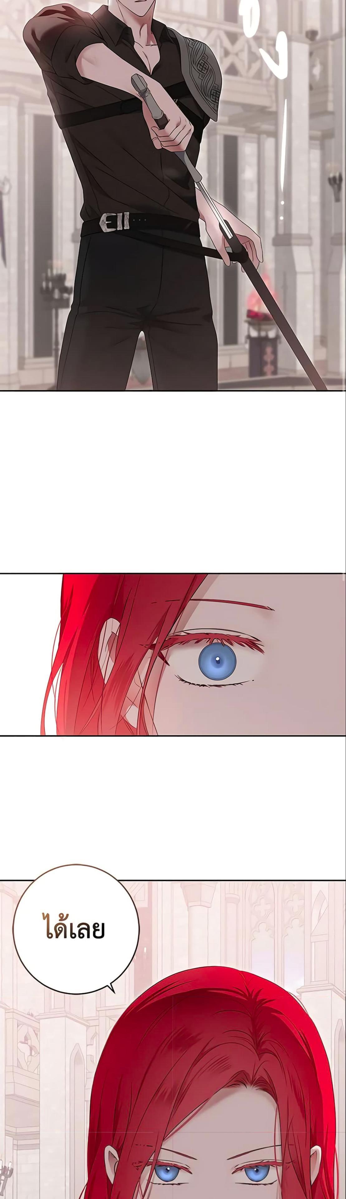 Manga-lc-com อ่านมังงะ อ่านการ์ตูน ออนไลน์ ฟรี I Fell into a Reverse Harem Game! ตอนที่ 1 2 3 4 5 6 7 8 9 10 11 12 13 14 ฟรี ไม่มีโฆษณา Manga-lc - อ่าน มังงะ อ่าน การ์ตูน ออนไลน์ อ่านมังงะ ฟรี