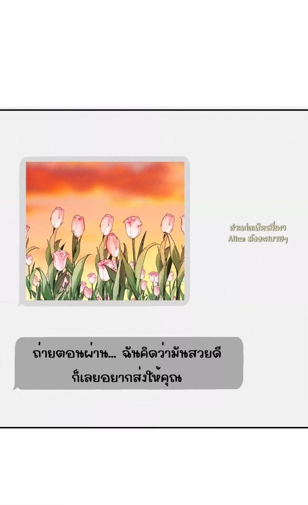 Manga-lc-com อ่านมังงะ อ่านการ์ตูน ออนไลน์ ฟรี FatalFavor–ร ตอนที่ 1 2 3 4 5 6 7 8 9 10 11 12 13 14 ฟรี ไม่มีโฆษณา Manga-lc - อ่าน มังงะ อ่าน การ์ตูน ออนไลน์ อ่านมังงะ ฟรี