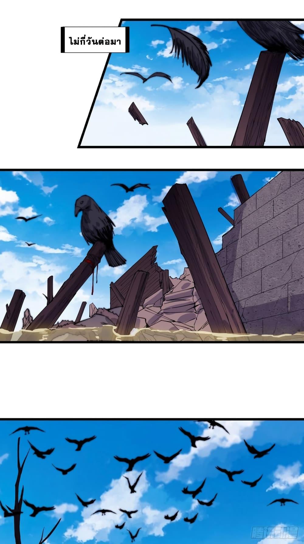 Manga-lc-com อ่านมังงะ อ่านการ์ตูน ออนไลน์ ฟรี It Starts With A Mountain ตอนที่ 1 2 3 4 5 6 7 8 9 10 11 12 13 14 ฟรี ไม่มีโฆษณา Manga-lc - อ่าน มังงะ อ่าน การ์ตูน ออนไลน์ อ่านมังงะ ฟรี